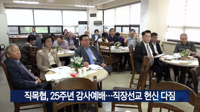 프로그램영상썸네일입니다