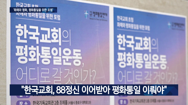 프로그램영상썸네일입니다