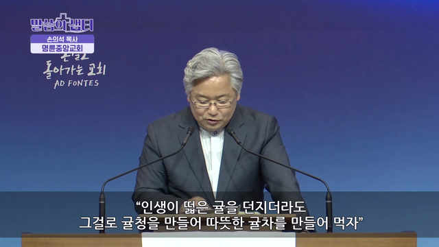 폭싹 속았수다