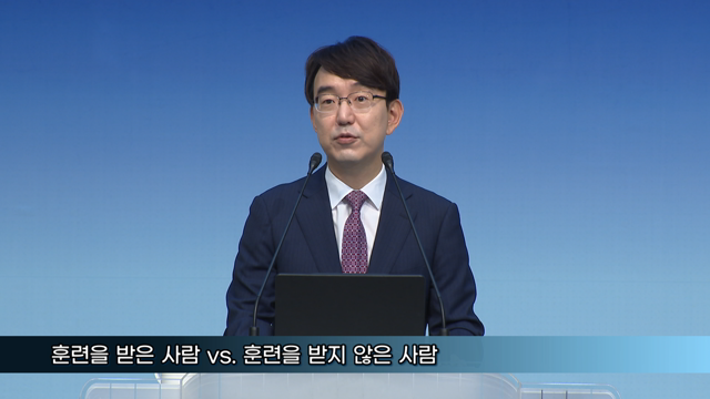 훈련은 선택이 아니다