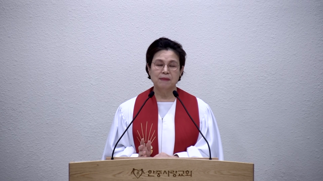 예수님처럼