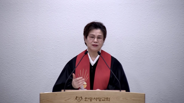 나 때문에