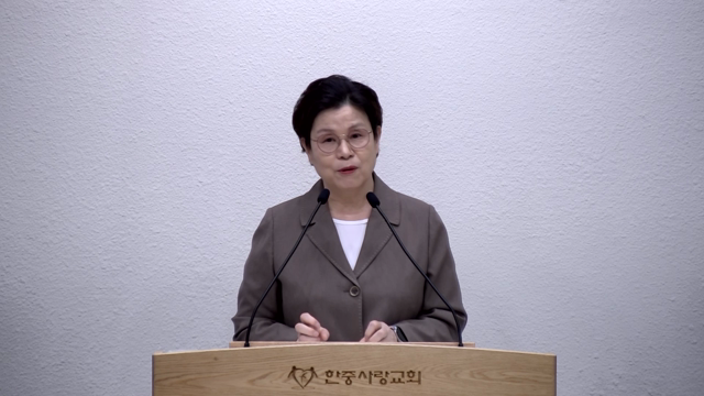 위의 것을 찾으라
