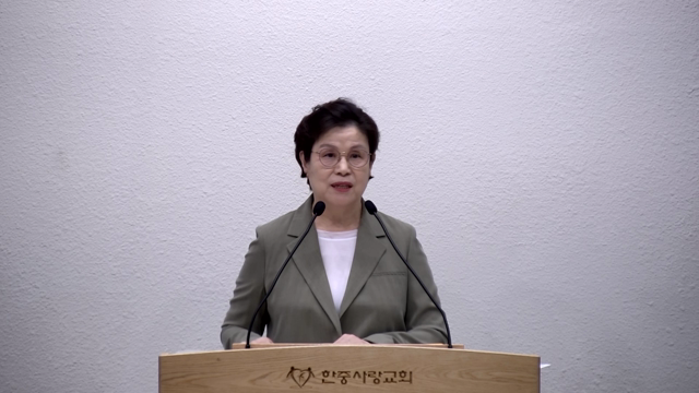 예수님처럼