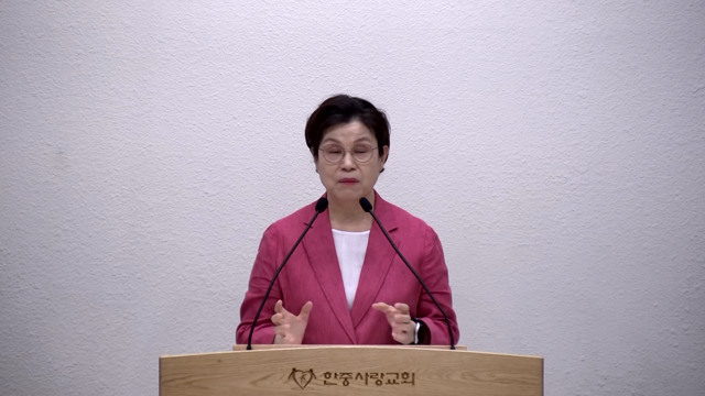 사랑, 쉬운가요?