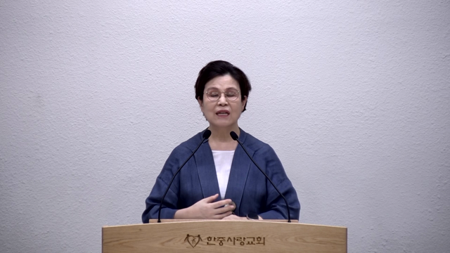너희를 고아와 같이 버려두지 아니하리라