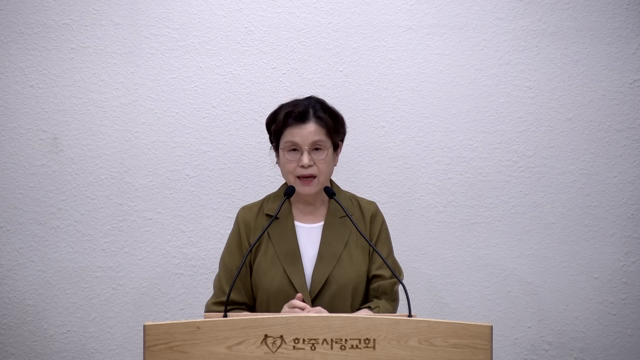 기억하라