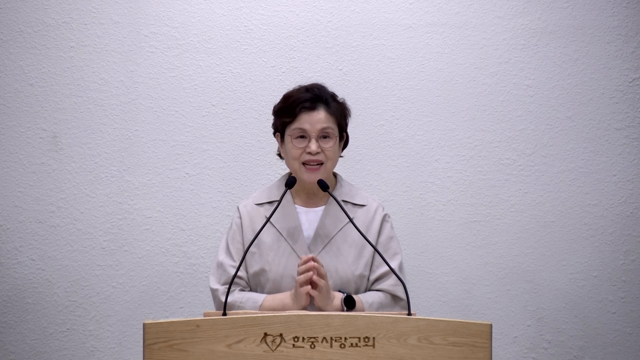 너희는 가라