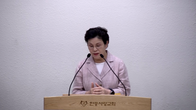 성령이 임하시면