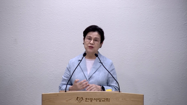 그리스도의 사신
