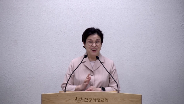믿음에 굳게 서서 감사함을 넘치게 하라