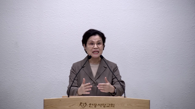 사울의 실수