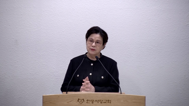 여호와께서 다윗과 함께 계시다