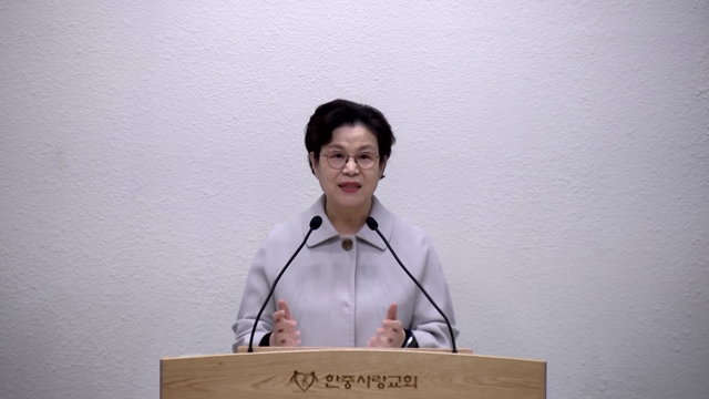 돕는 자를 주십니다