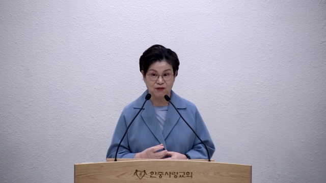 이새의 줄기에서 한 싹이 나며