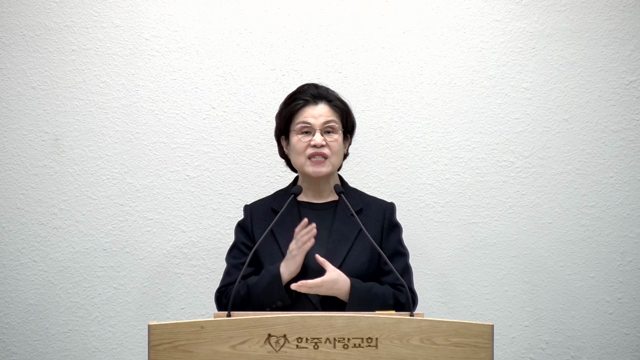 믿음의 분량대로 지혜롭게 생각하라