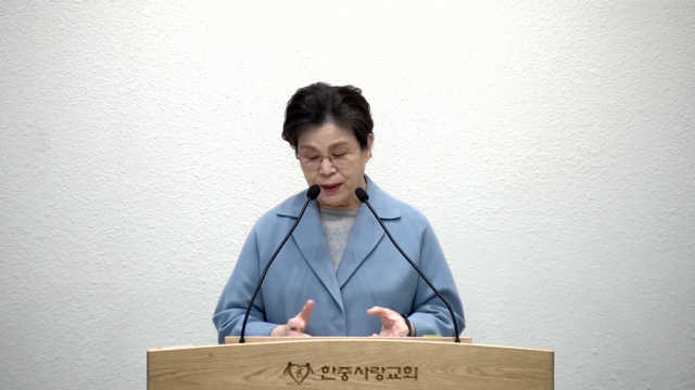 위에 있는 권세들