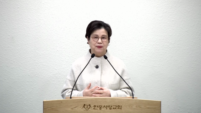 사랑은 지금부터