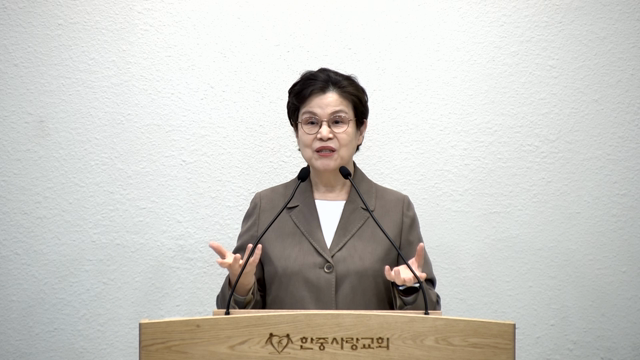 네가 나를 사랑하느냐