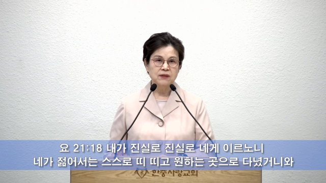 네게 무슨 상관이냐