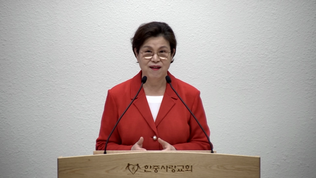 그리하라