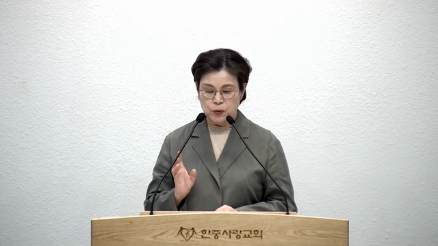 먼저 자신을 사랑하라