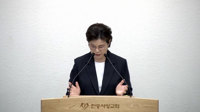 다윗과 요나단