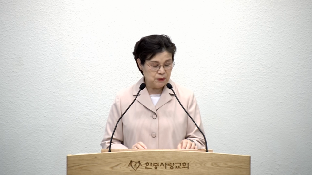 사울은 천천이요 다윗은 만만이라