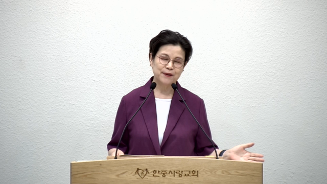 다윗이 그일라 주민을 구원하니라
