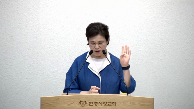 나발과 그의 아내