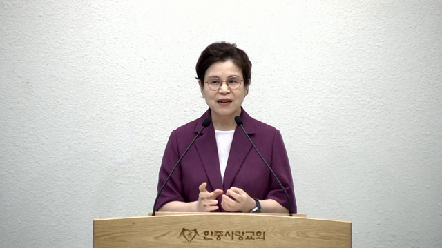 그리스도께서 어찌 나뉘었느냐