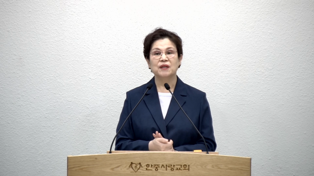 십자가에 못 박힌 그리스도