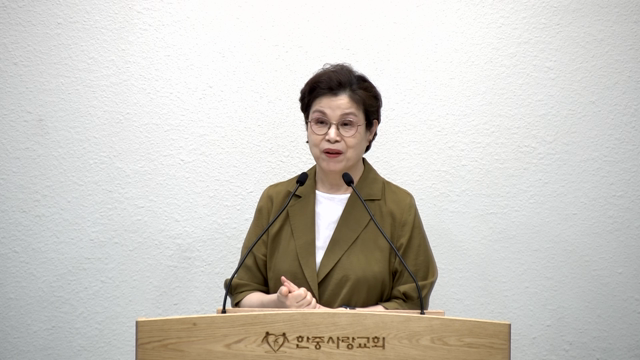 오직 자라게 하시는 이