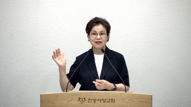 만물이 다 너희 것임이라