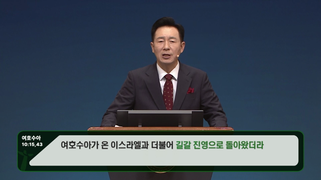 프로그램영상썸네일입니다