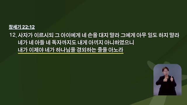 프로그램영상썸네일입니다
