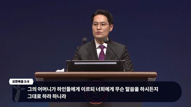 프로그램영상썸네일입니다