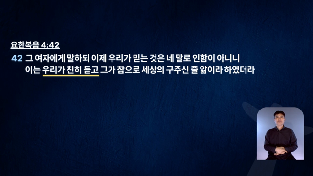프로그램영상썸네일입니다