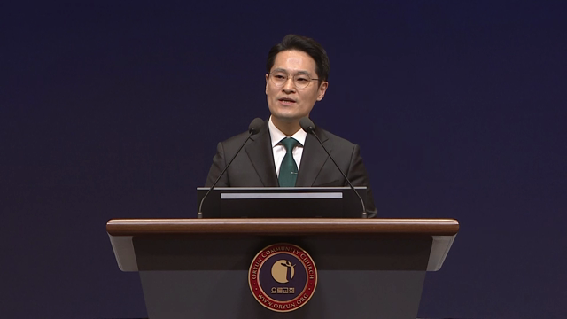 프로그램영상썸네일입니다