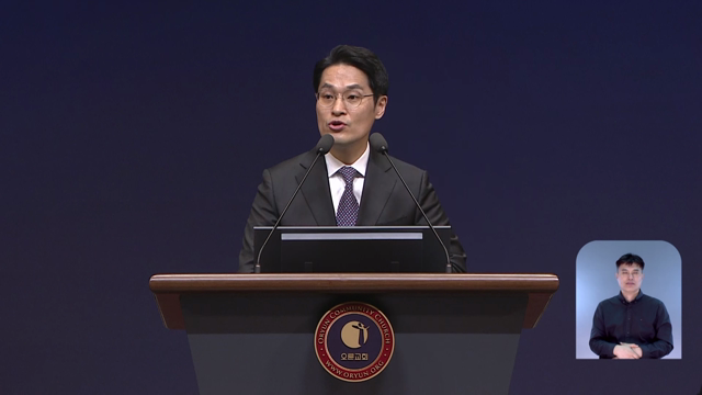 프로그램영상썸네일입니다