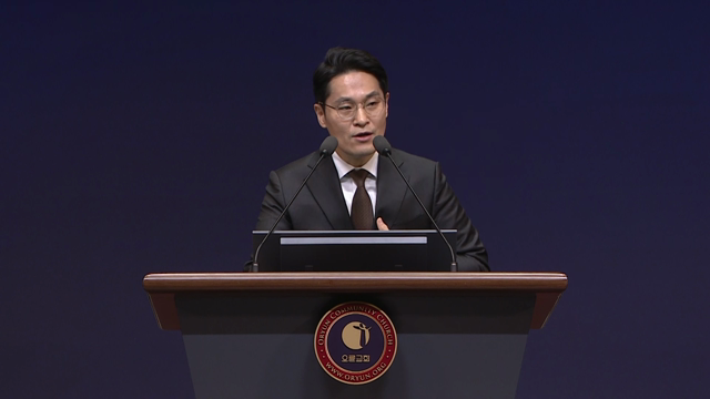 프로그램영상썸네일입니다