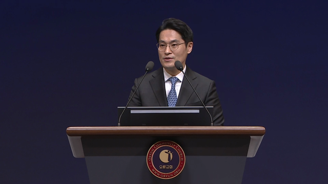 프로그램영상썸네일입니다