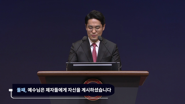 프로그램영상썸네일입니다