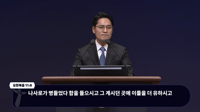 프로그램영상썸네일입니다