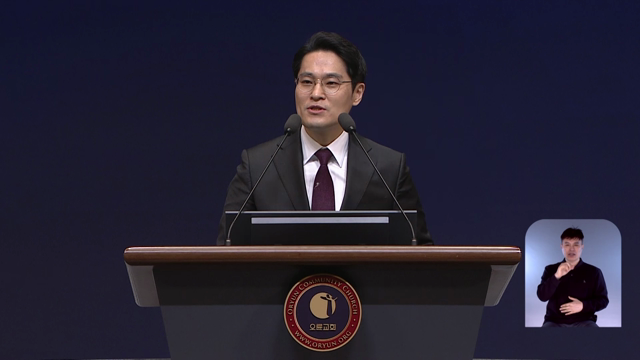 2026년, 하나님의 터닝포인트