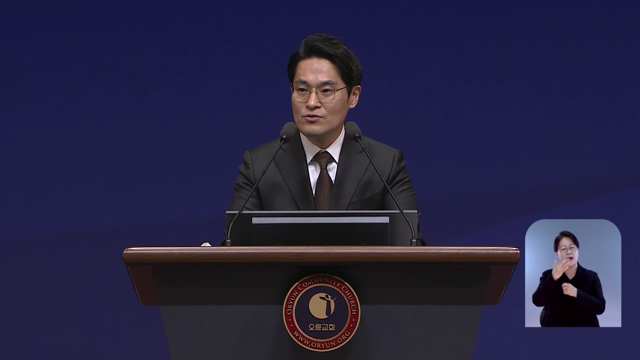 프로그램영상썸네일입니다