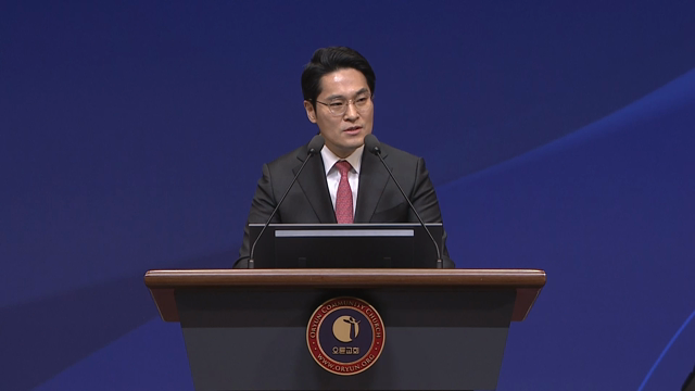 프로그램영상썸네일입니다