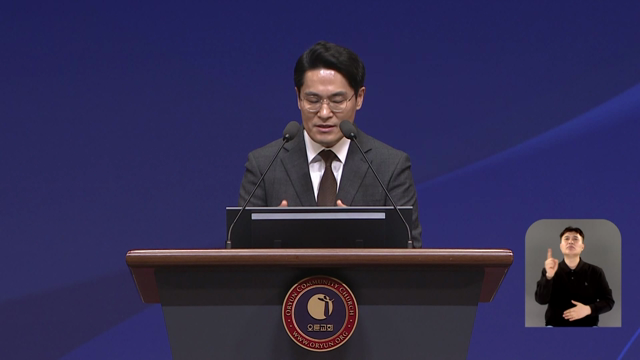 프로그램영상썸네일입니다