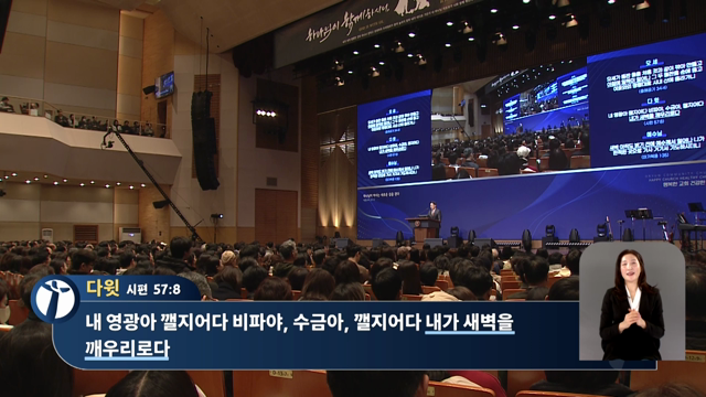 프로그램영상썸네일입니다