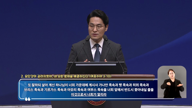 프로그램영상썸네일입니다